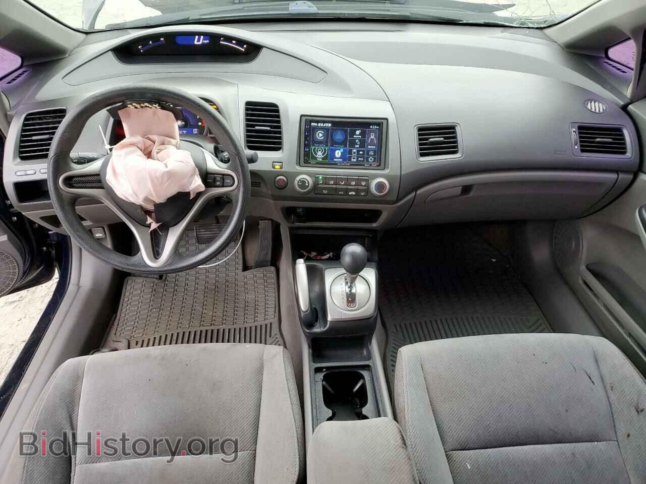 2011 HONDA CIVIC - VIN: 2HGFA1F56BH512846 - Фото 8