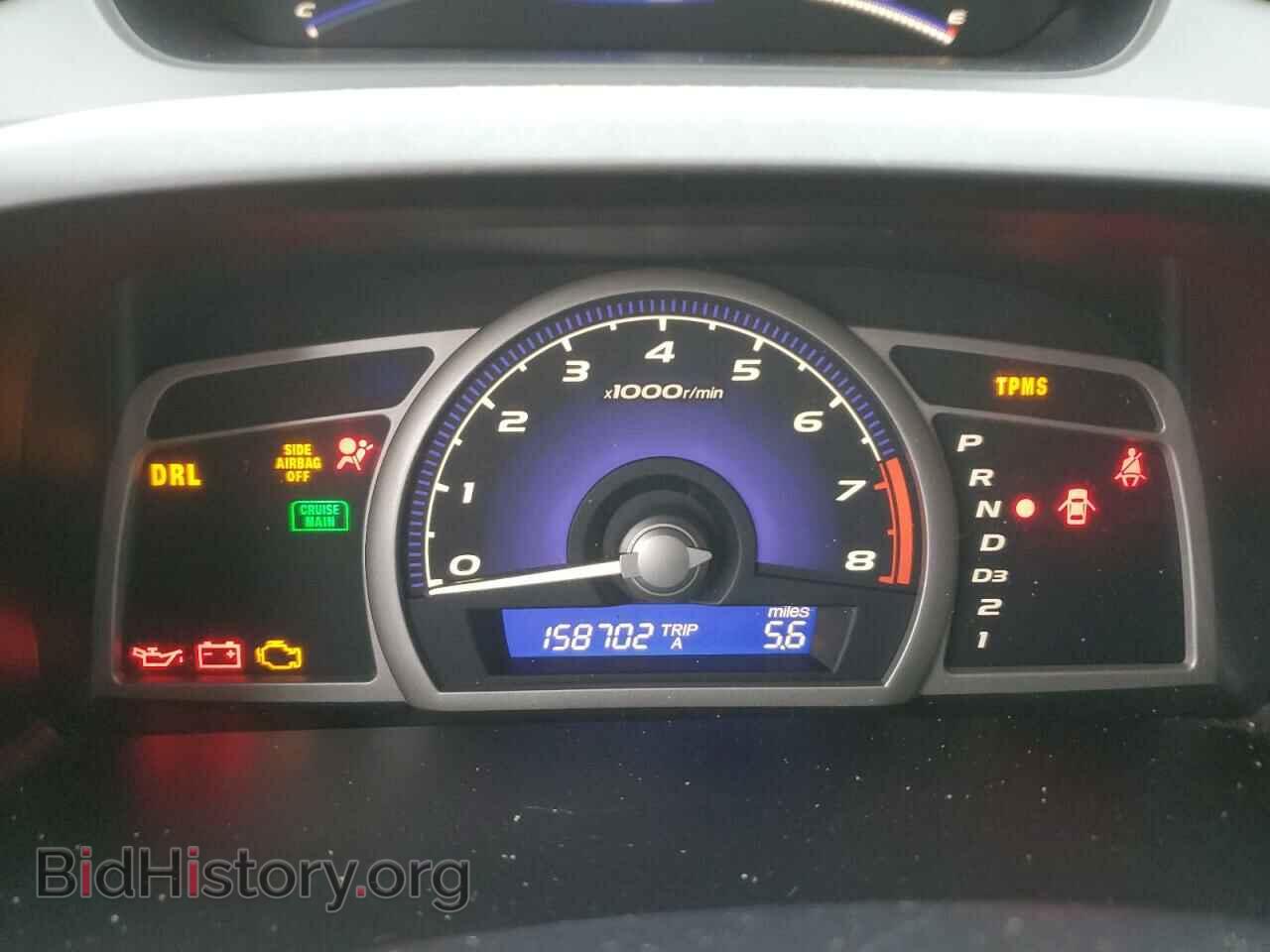 2011 HONDA CIVIC - VIN: 2HGFA1F56BH512846 - Фото 9