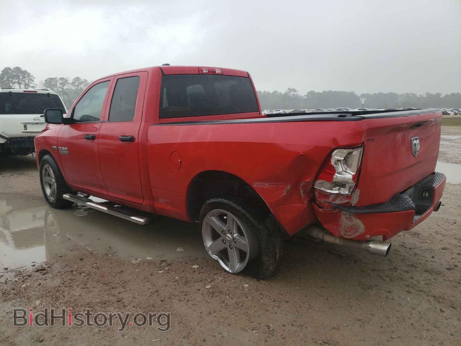 2014 RAM 1500 - VIN: 1C6RR6FT5ES212073 - Фото 3