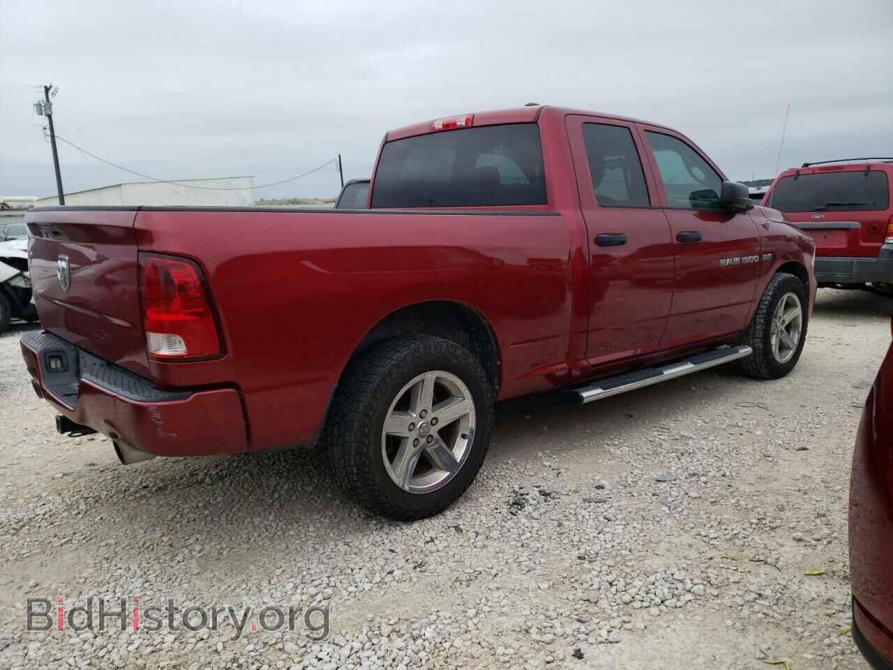 2012 DODGE RAM 1500 - VIN: 1C6RD6FTXCS224280 - Фото 3