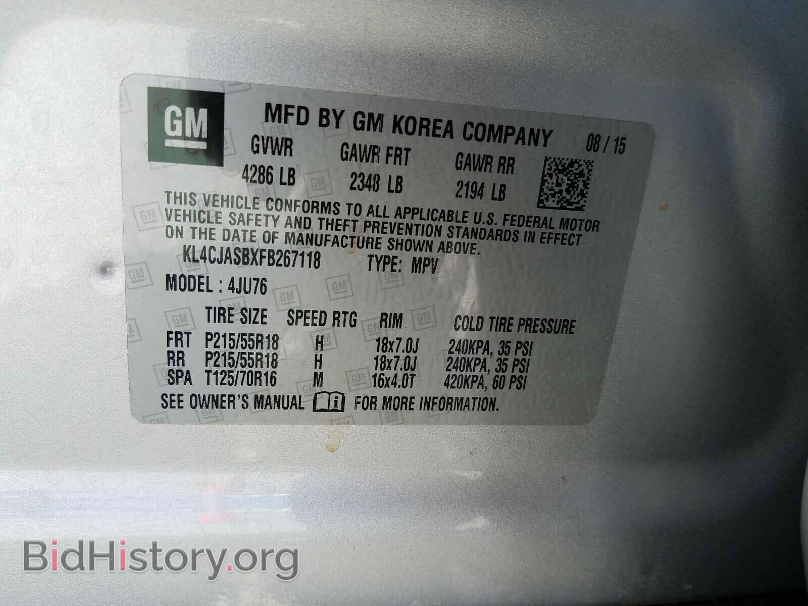 2015 BUICK ENCORE - VIN: KL4CJASBXFB267118 - Photo 8
