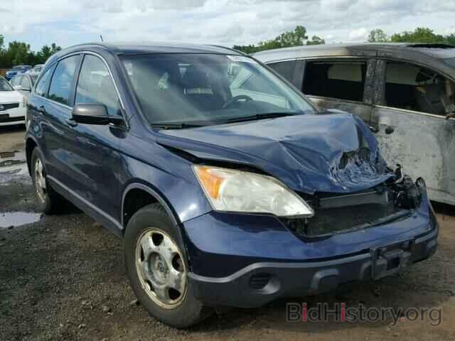 Photo JHLRE48387C097362 - HONDA CRV 2007