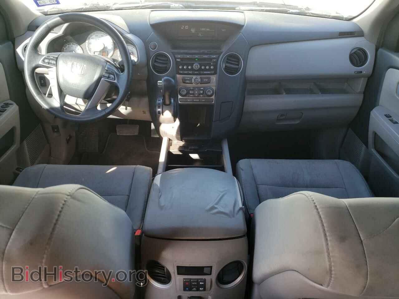 2012 HONDA PILOT - VIN: 5FNYF3H49CB011336 - Фото 8