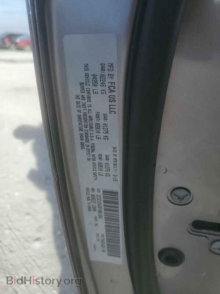 2015 DODGE CHALLENGER - VIN: 2C3CDZAG9FH861686 - Фото 12