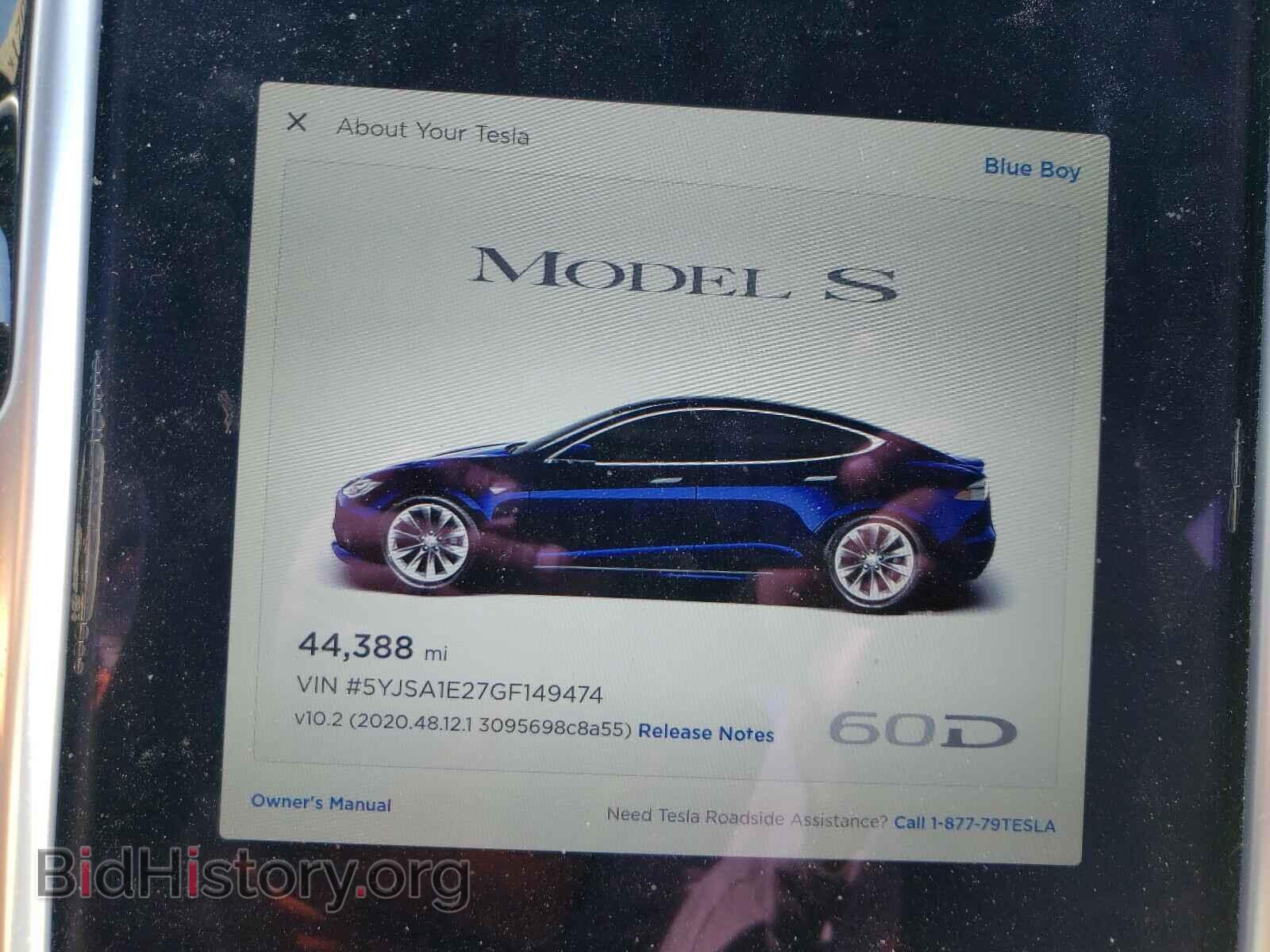 2016 TESLA MODEL S - VIN: 5YJSA1E27GF149474 - Photo 8