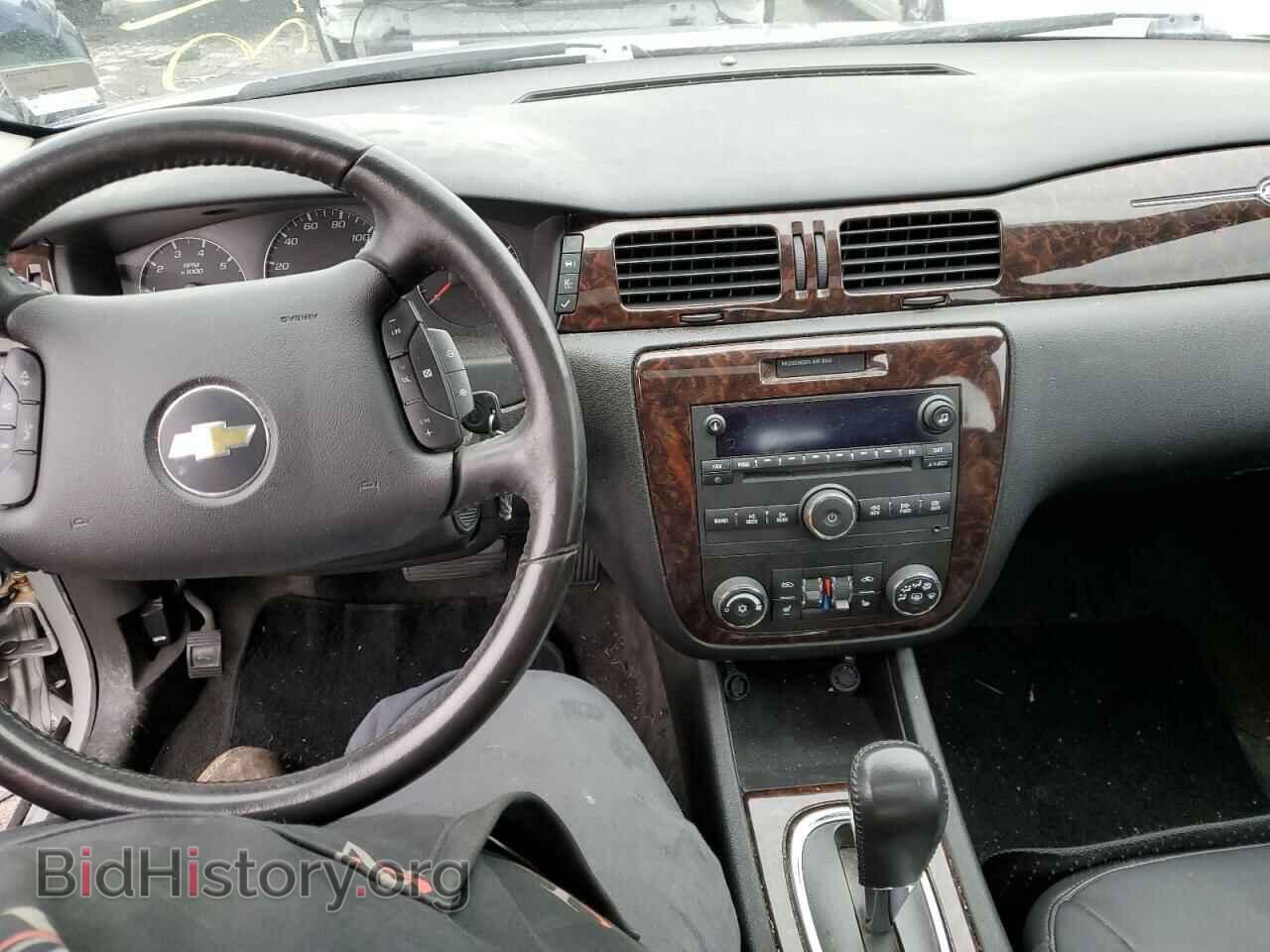 2012 CHEVROLET IMPALA - VIN: 2G1WC5E34C1293954 - Фото 8