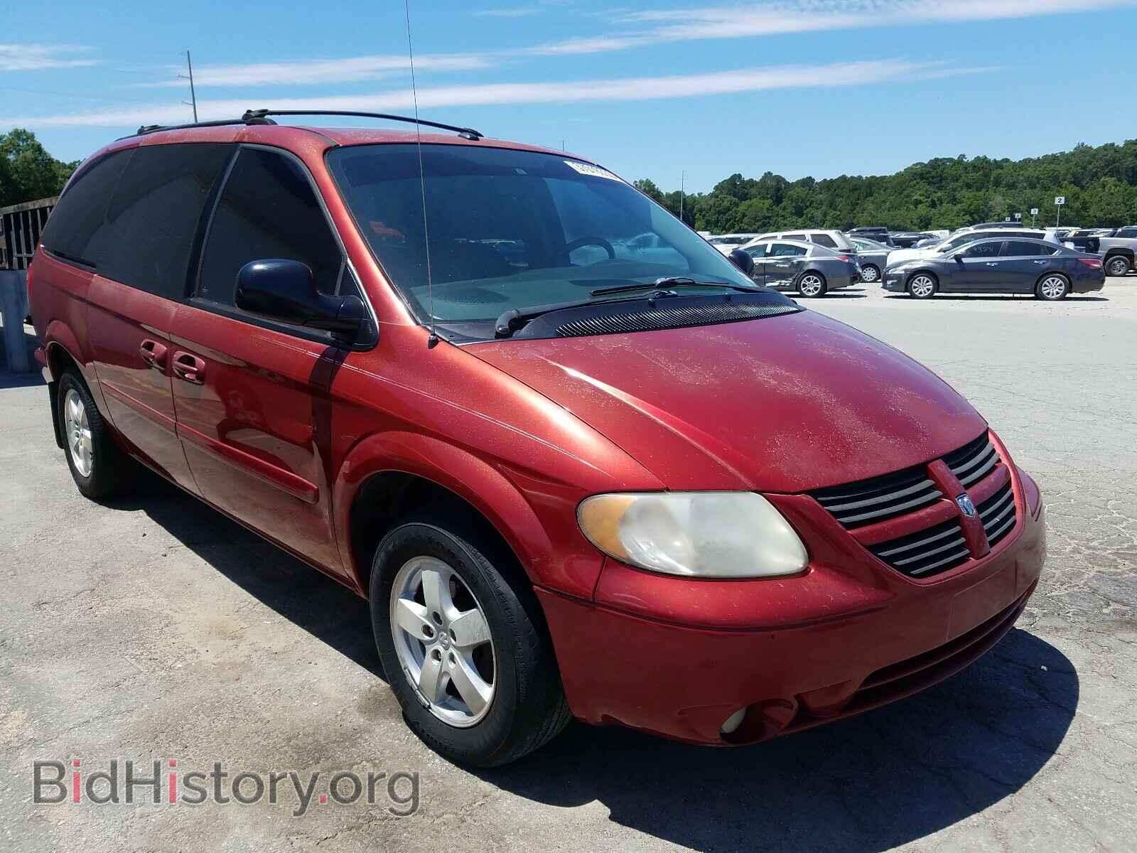 Фотография 2D4GP44L06R855515 - DODGE CARAVAN 2006