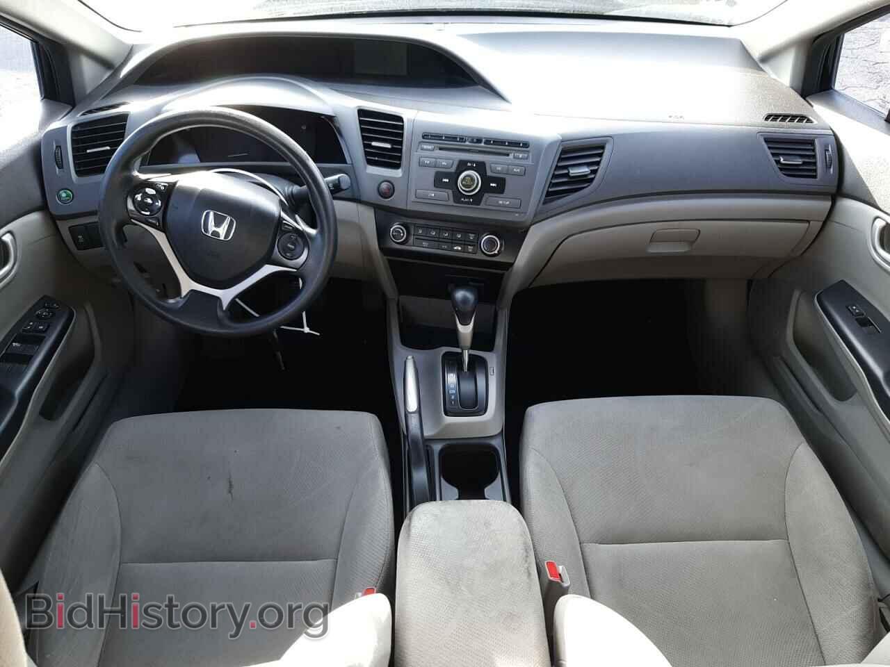 2012 HONDA CIVIC - VIN: 2HGFB2F57CH571313 - Фото 8