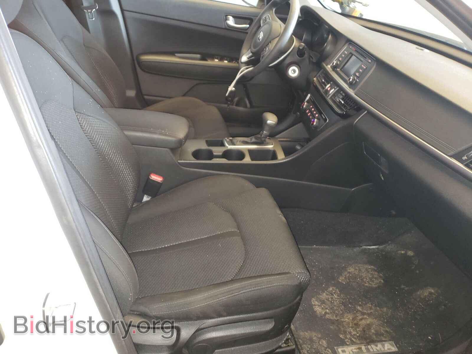 2016 KIA OPTIMA - VIN: 5XXGT4L31GG031883 - Фото 5