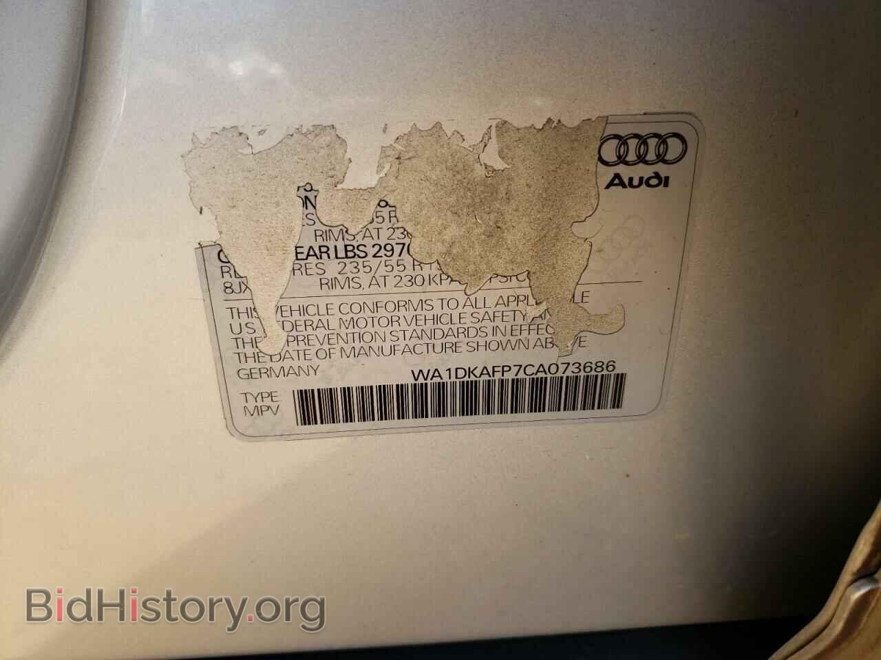 2012 AUDI Q5 - VIN: WA1DKAFP7CA073686 - Фото 10