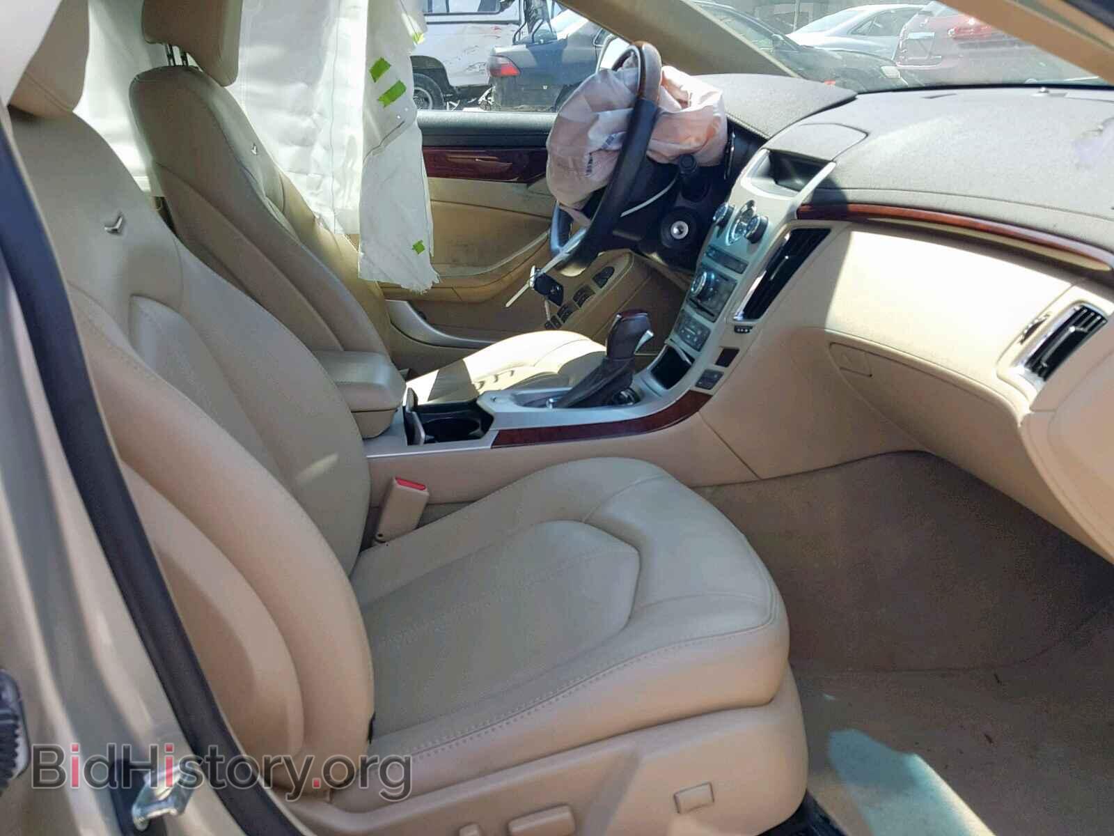 2013 CADILLAC CTS - VIN: 1G6DF5E54D0179587 - Фото 5