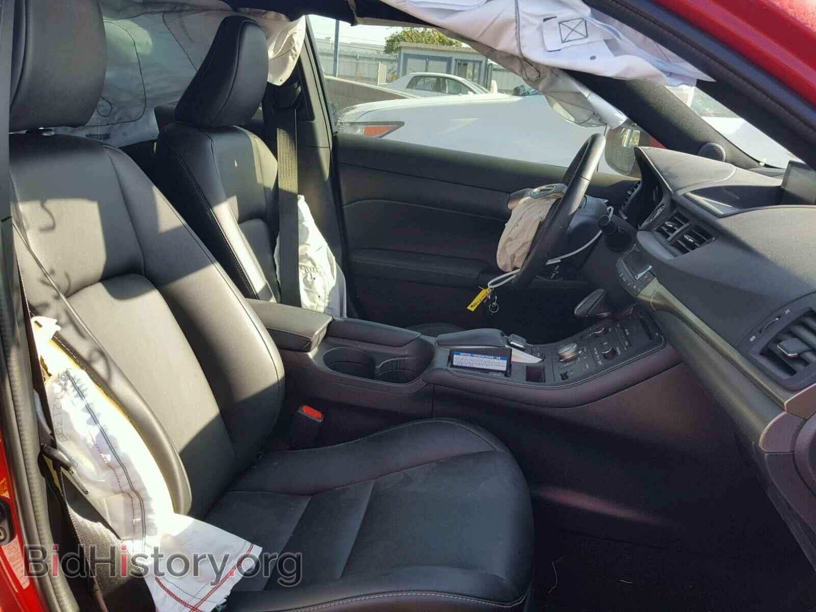 2017 LEXUS CT 200 - VIN: JTHKD5BH9H2290931 - Фото 5