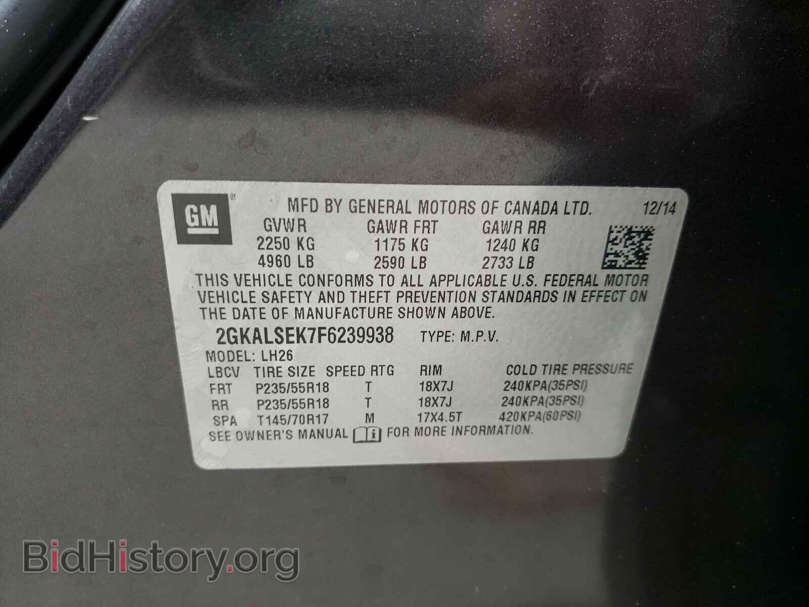 2015 GMC TERRAIN - VIN: 2GKALSEK7F6239938 - Фото 10