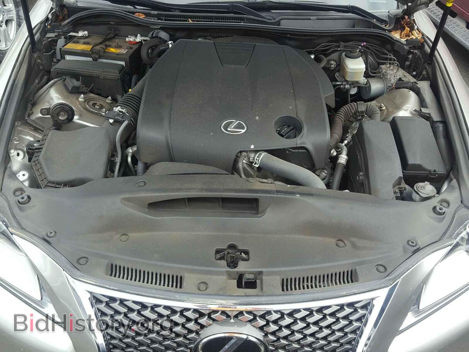 2015 LEXUS IS - VIN: JTHBF1D2XF5076084 - Photo 7