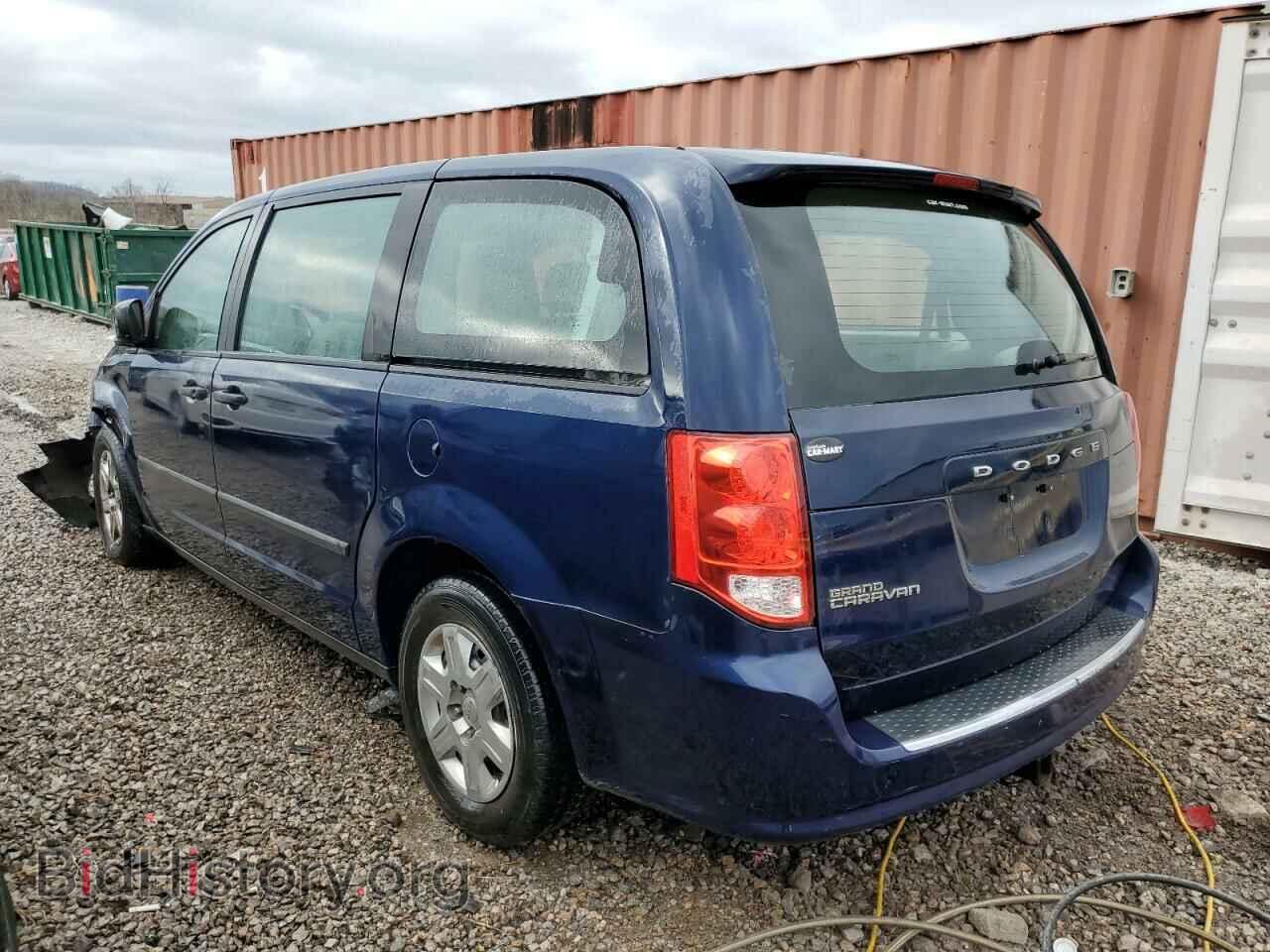 2013 DODGE CARAVAN - VIN: 2C4RDGBG6DR544402 - Фото 2