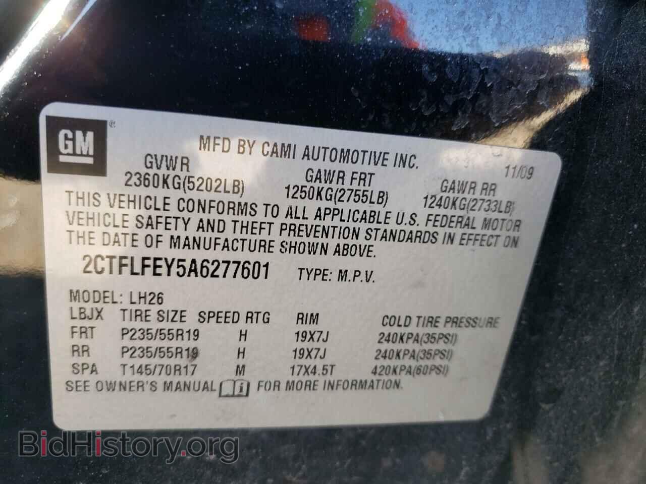 2010 GMC TERRAIN - VIN: 2CTFLFEY5A6277601 - Фото 10