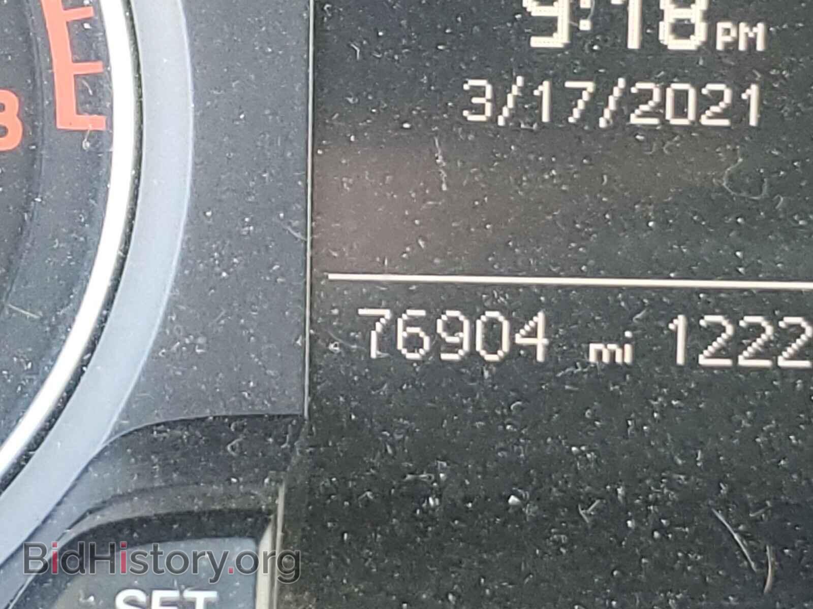 2014 AUDI A4 - VIN: WA1UFAFLXEA124831 - Фото 8