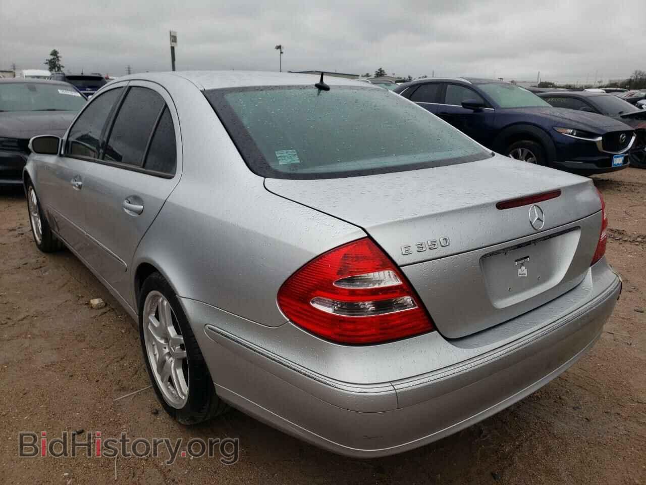 2006 MERCEDES-BENZ E-CLASS - VIN: WDBUF56J56A716861 - Фото 3