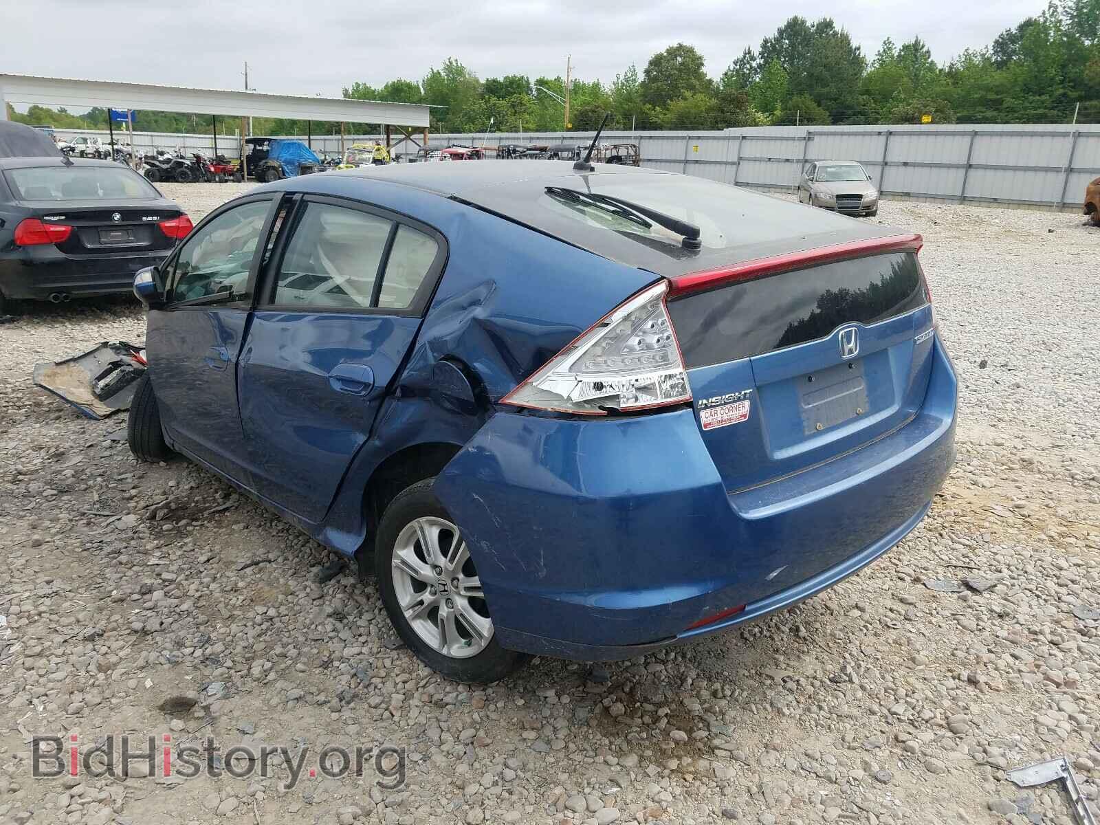 2010 HONDA INSIGHT - VIN: JHMZE2H78AS012097 - Фото 3