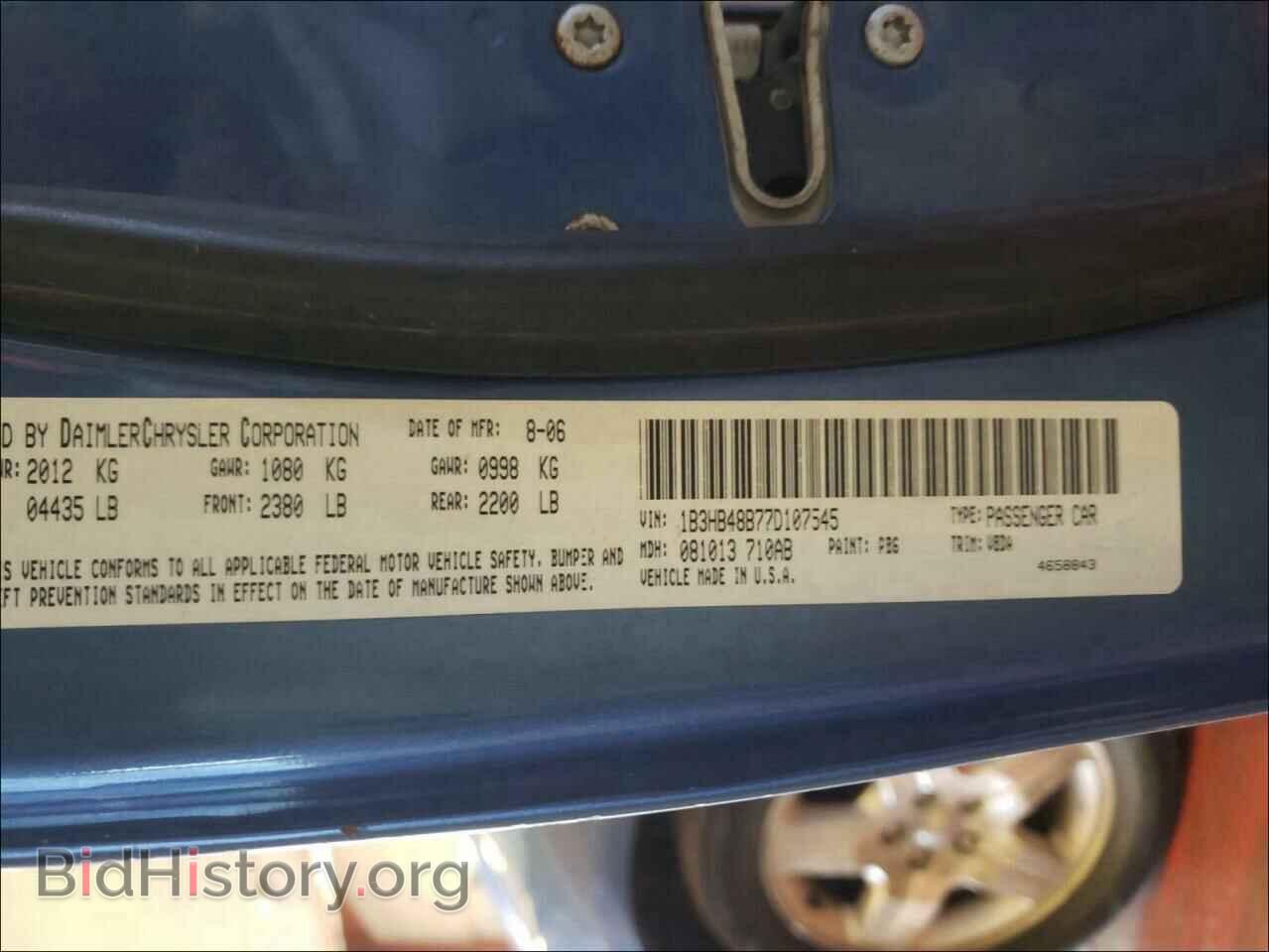 2007 DODGE CALIBER - VIN: 1B3HB48B77D107545 - Фото 10
