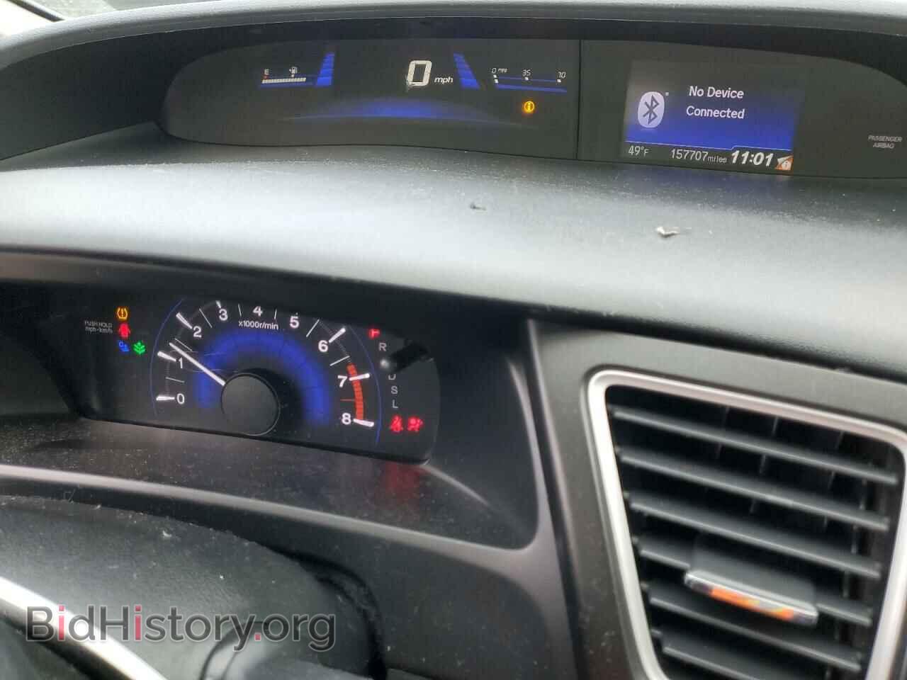 2014 HONDA CIVIC - VIN: 19XFB2F57EE245282 - Фото 9