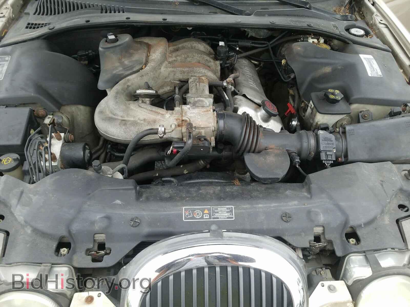 2000 JAGUAR S-TYPE - VIN: SAJDA01C6YFL08646 - Photo 7