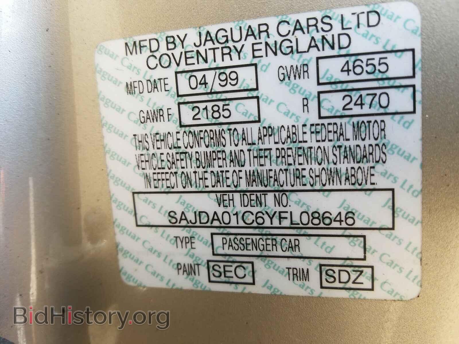 2000 JAGUAR S-TYPE - VIN: SAJDA01C6YFL08646 - Photo 10