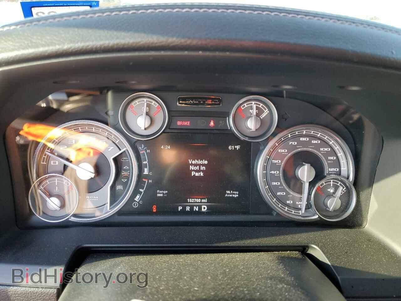 2014 RAM 1500 - VIN: 1C6RR7PT1ES373833 - Фото 9