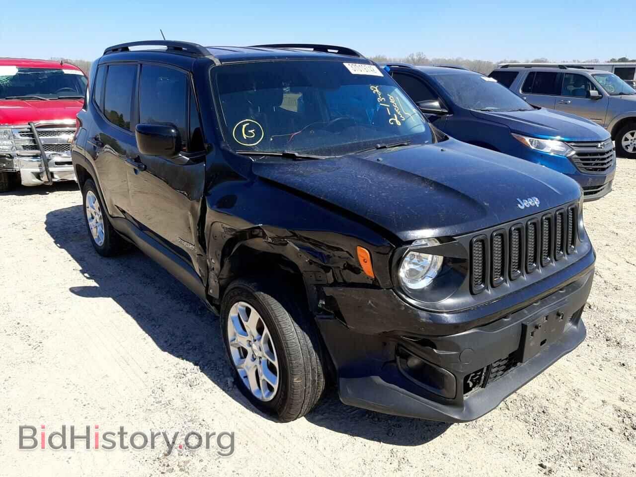Фотография ZACCJBBB9HPE83952 - JEEP RENEGADE 2017