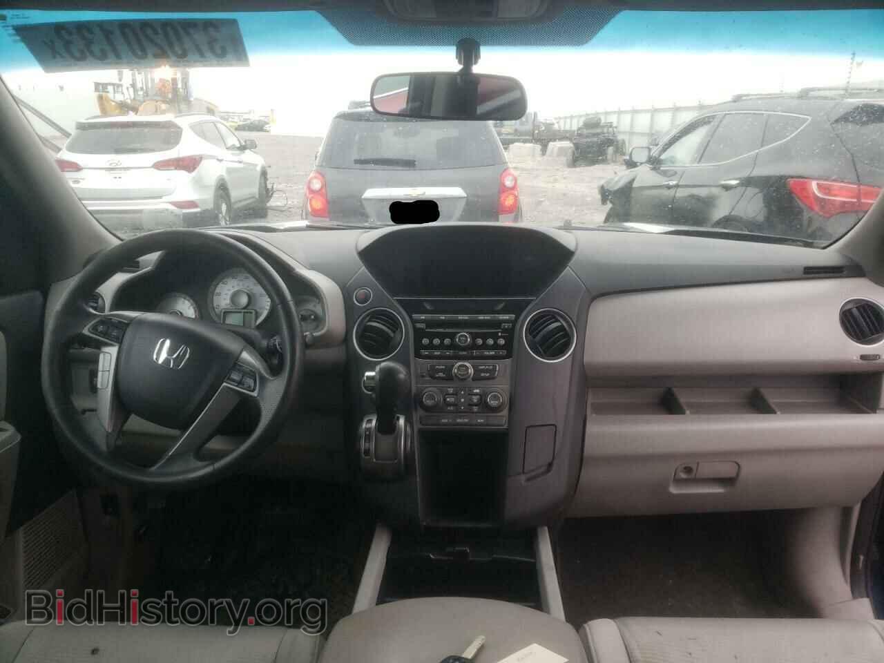 2014 HONDA PILOT - VIN: 5FNYF4H26EB015027 - Фото 8