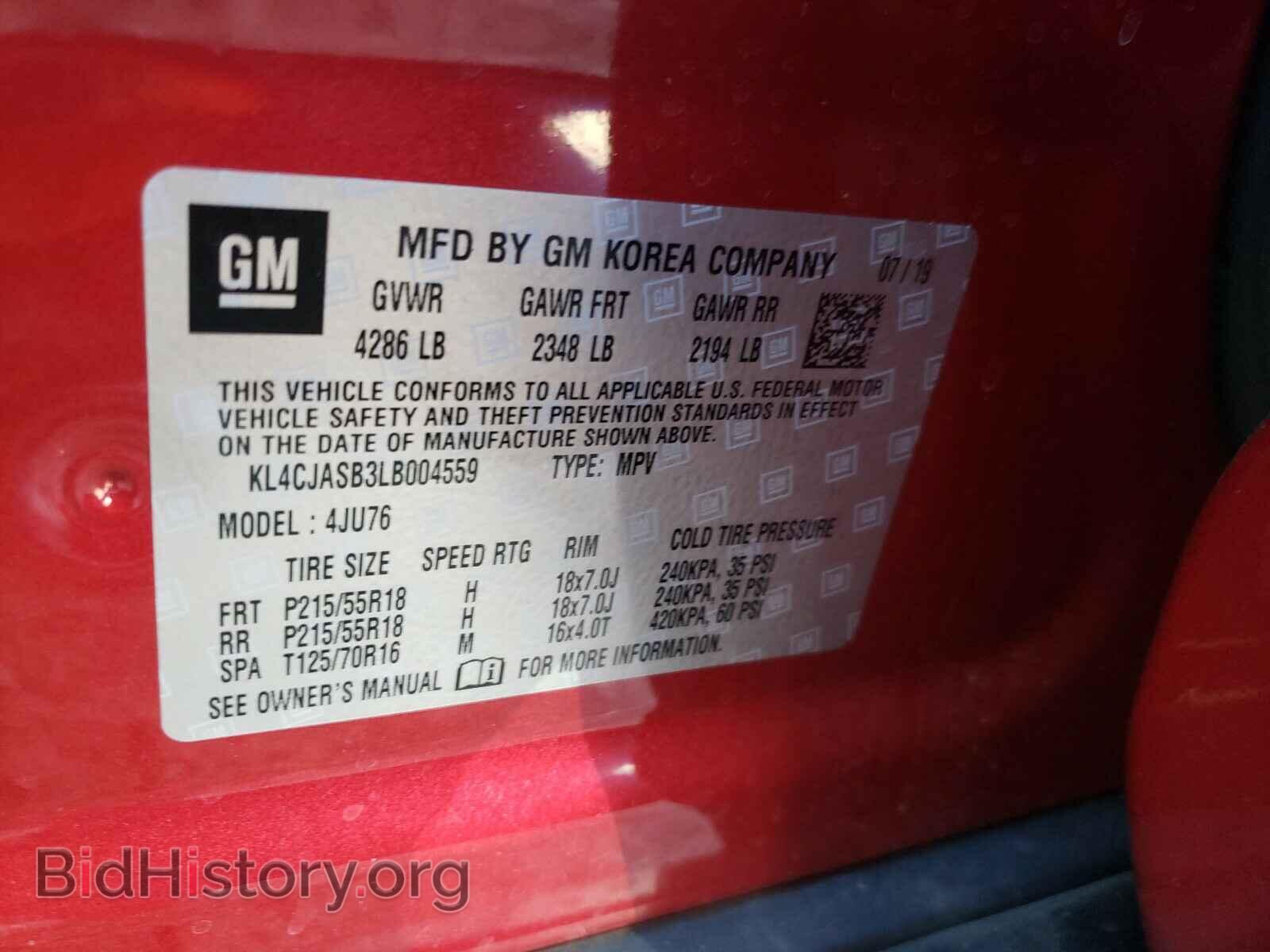 2020 BUICK ENCORE - VIN: KL4CJASB3LB004559 - Фото 10