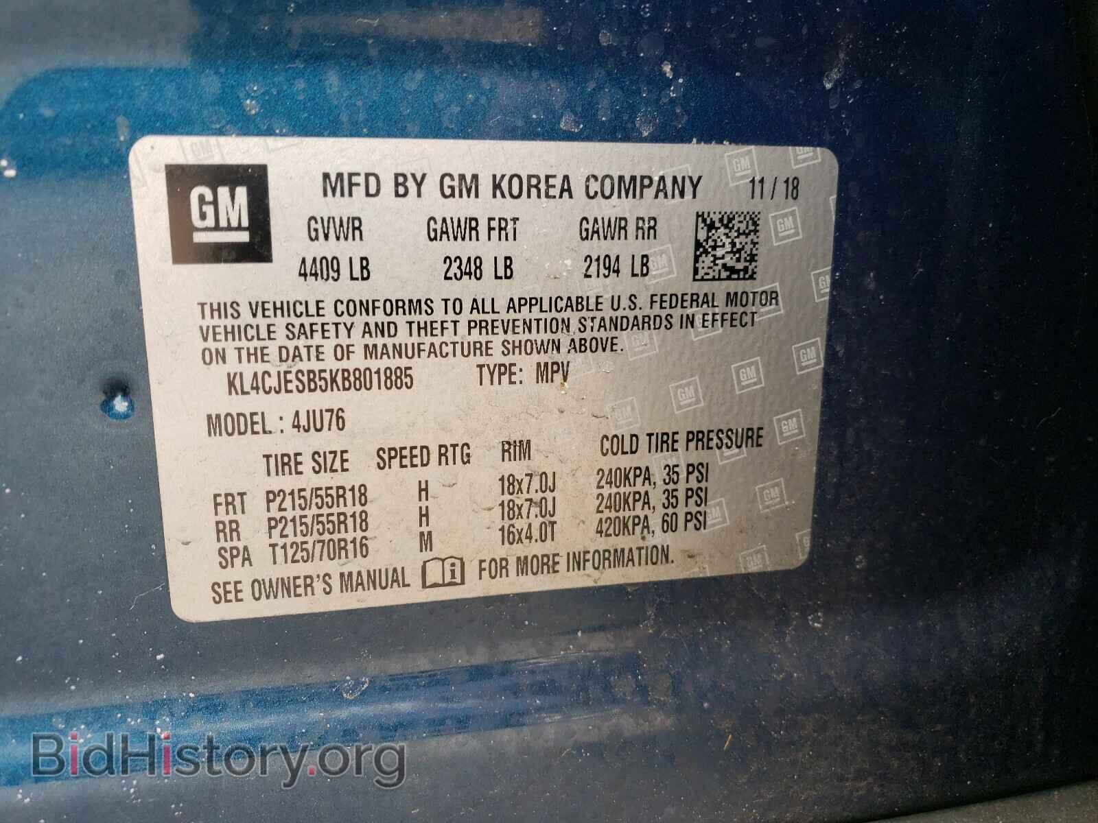 2019 BUICK ENCORE - VIN: KL4CJESB5KB801885 - Фото 10