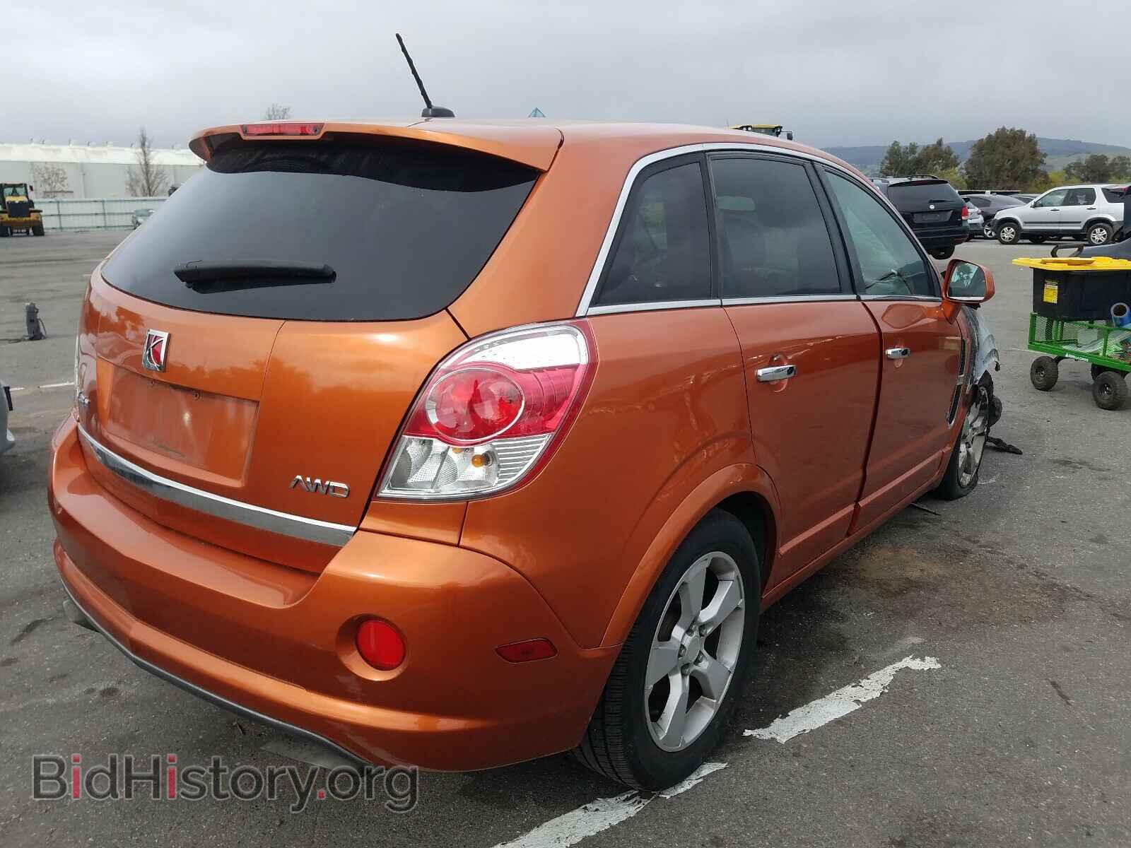 2008 SATURN VUE - VIN: 3GSDL93788S579365 - Фото 4