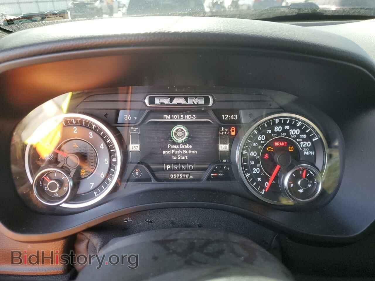 2020 RAM 1500 - VIN: 1C6SRFFT1LN234021 - Фото 9