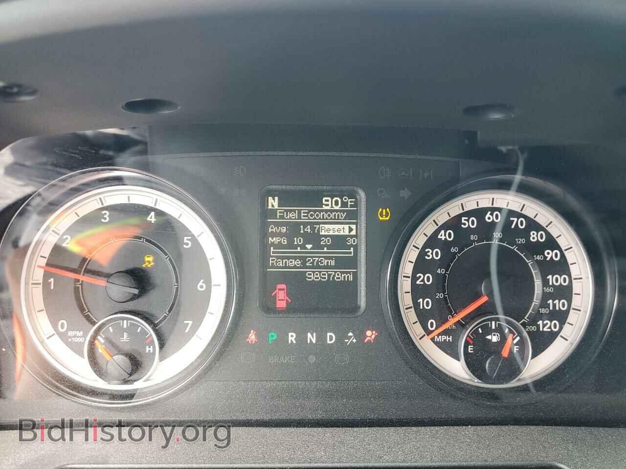 2018 RAM 1500 - VIN: 1C6RR6FT9JS239187 - Фото 9