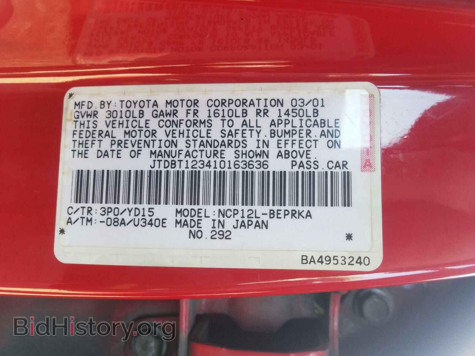 2001 TOYOTA ECHO - VIN: JTDBT123410163636 - Фото 10