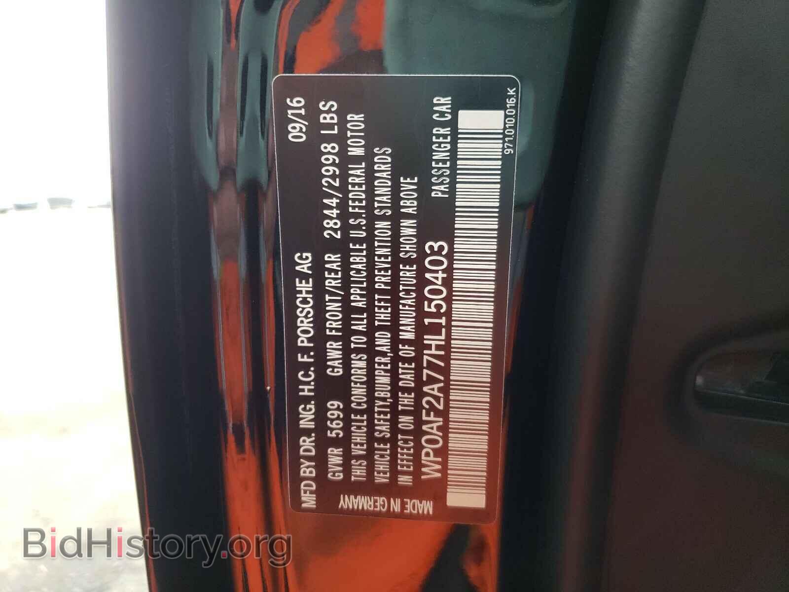 2017 PORSCHE PANAMERA - VIN: WP0AF2A77HL150403 - Фото 10