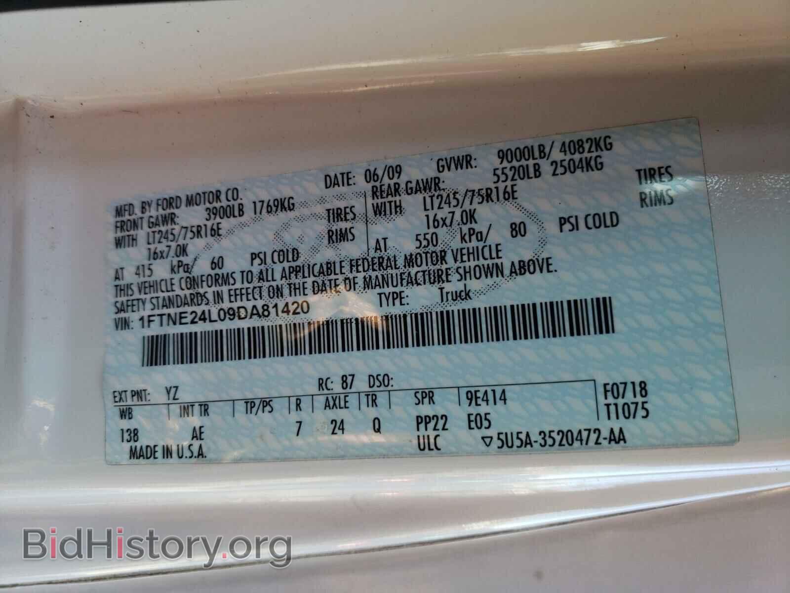 2009 FORD ECONOLINE - VIN: 1FTNE24L09DA81420 - Photo 10