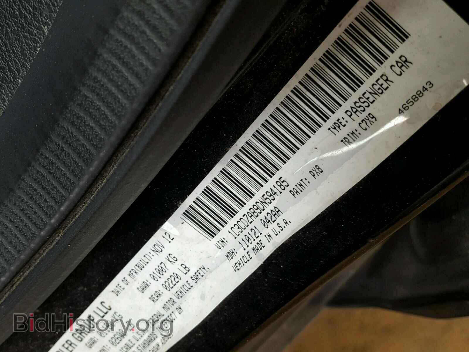 2013 DODGE AVENGER - VIN: 1C3CDZAB9DN594185 - Photo 10