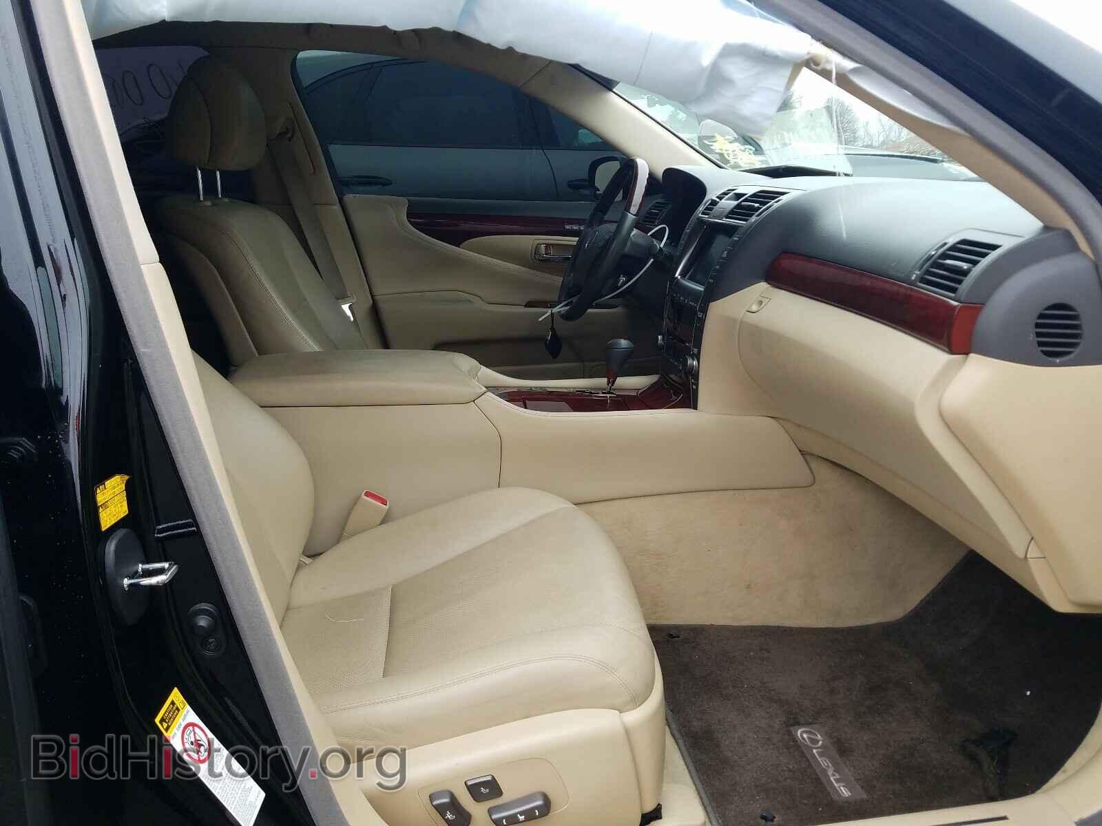2008 LEXUS LS460 - VIN: JTHBL46F185067464 - Фото 5