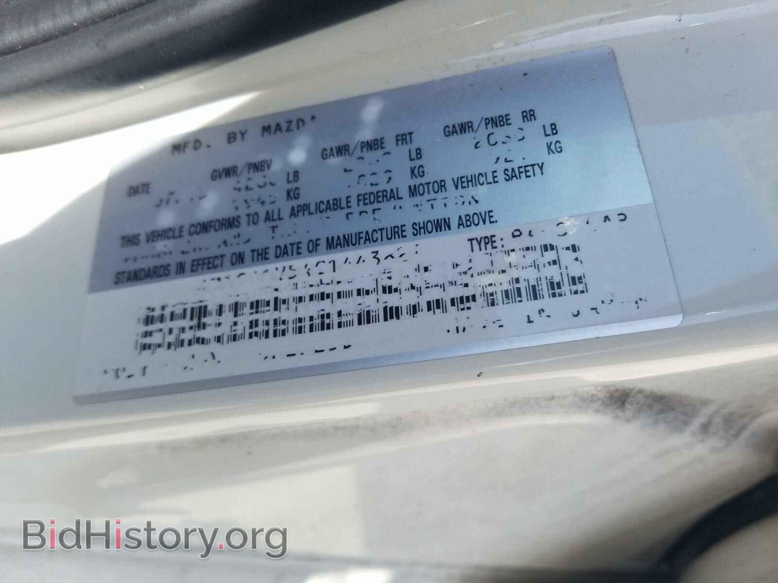 2016 MAZDA 6 - VIN: JM1GJ1V54G1443827 - Фото 10