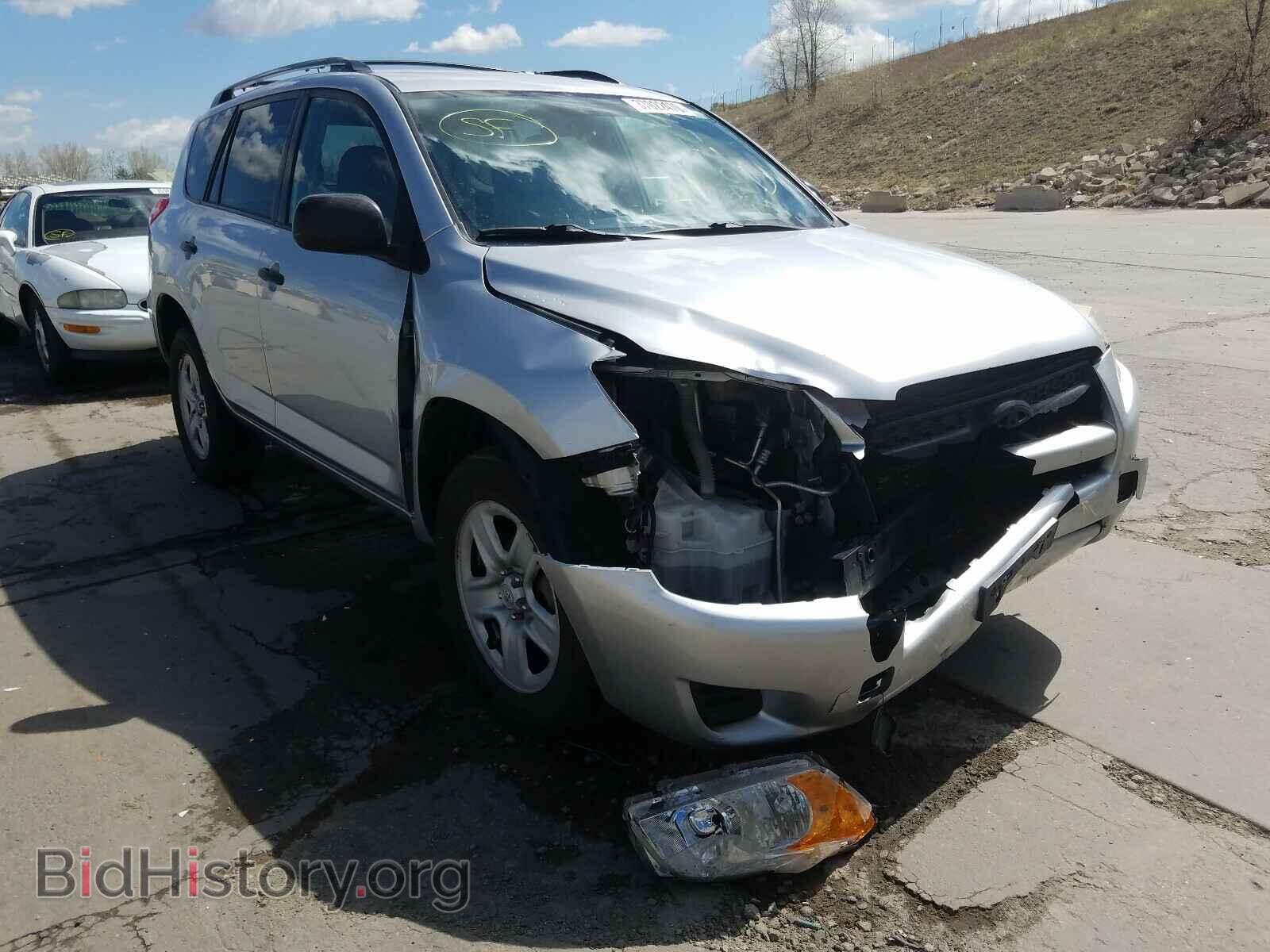 Фотография 2T3BF4DV3BW100015 - TOYOTA RAV4 2011