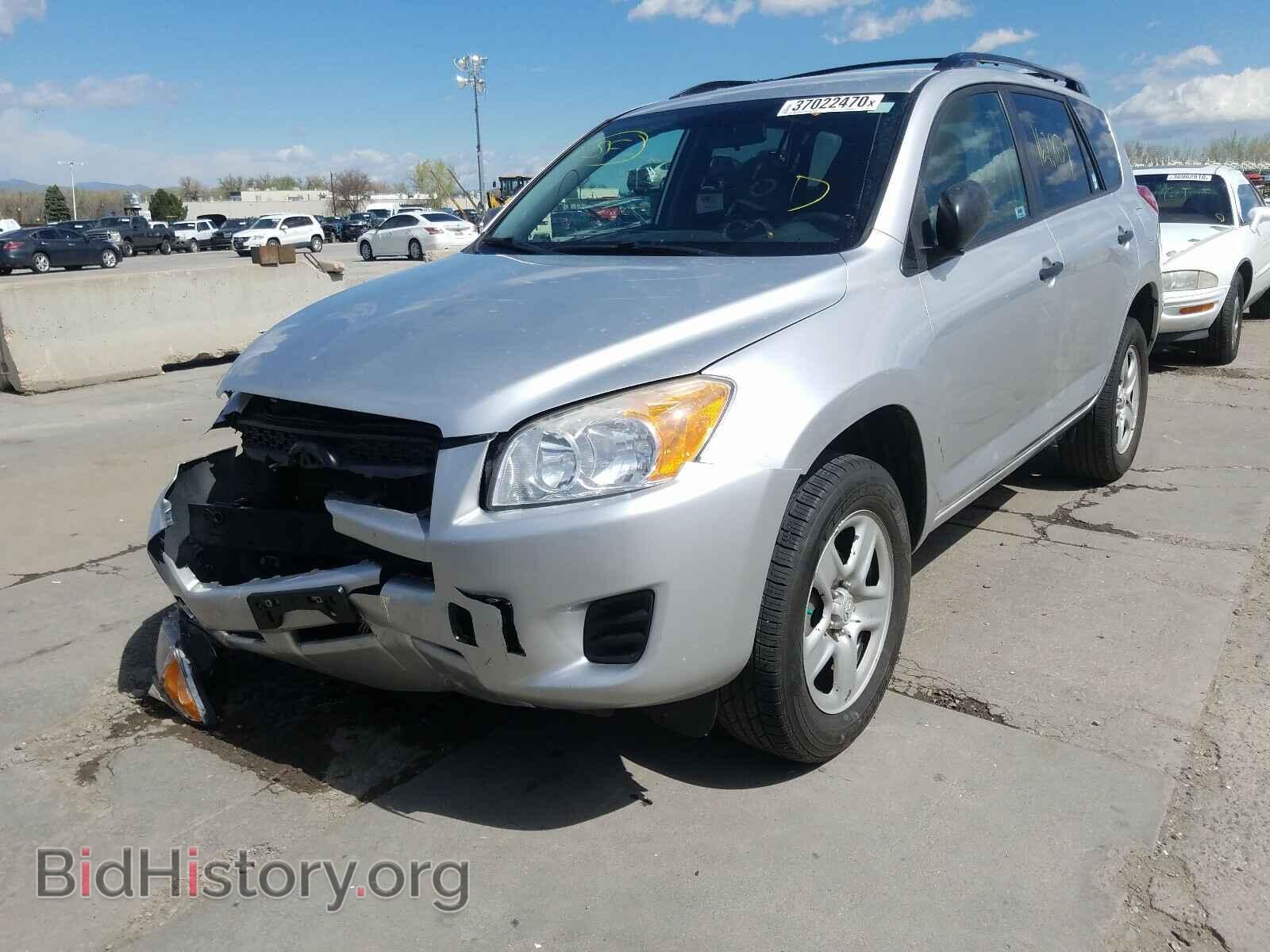 2011 TOYOTA RAV4 - VIN: 2T3BF4DV3BW100015 - Фото 2