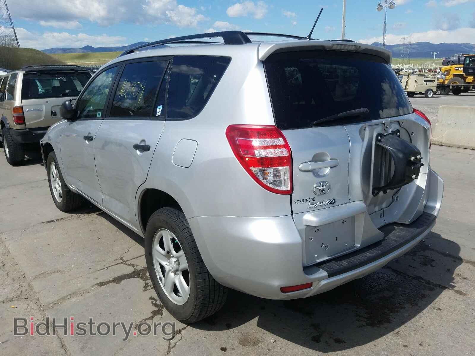 2011 TOYOTA RAV4 - VIN: 2T3BF4DV3BW100015 - Фото 3