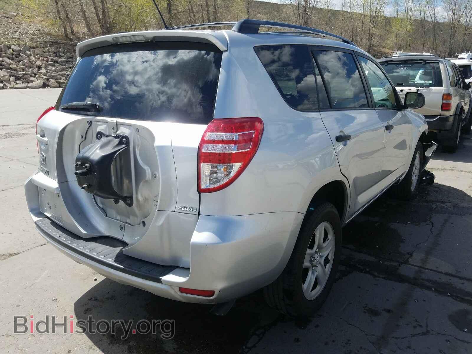 2011 TOYOTA RAV4 - VIN: 2T3BF4DV3BW100015 - Фото 4