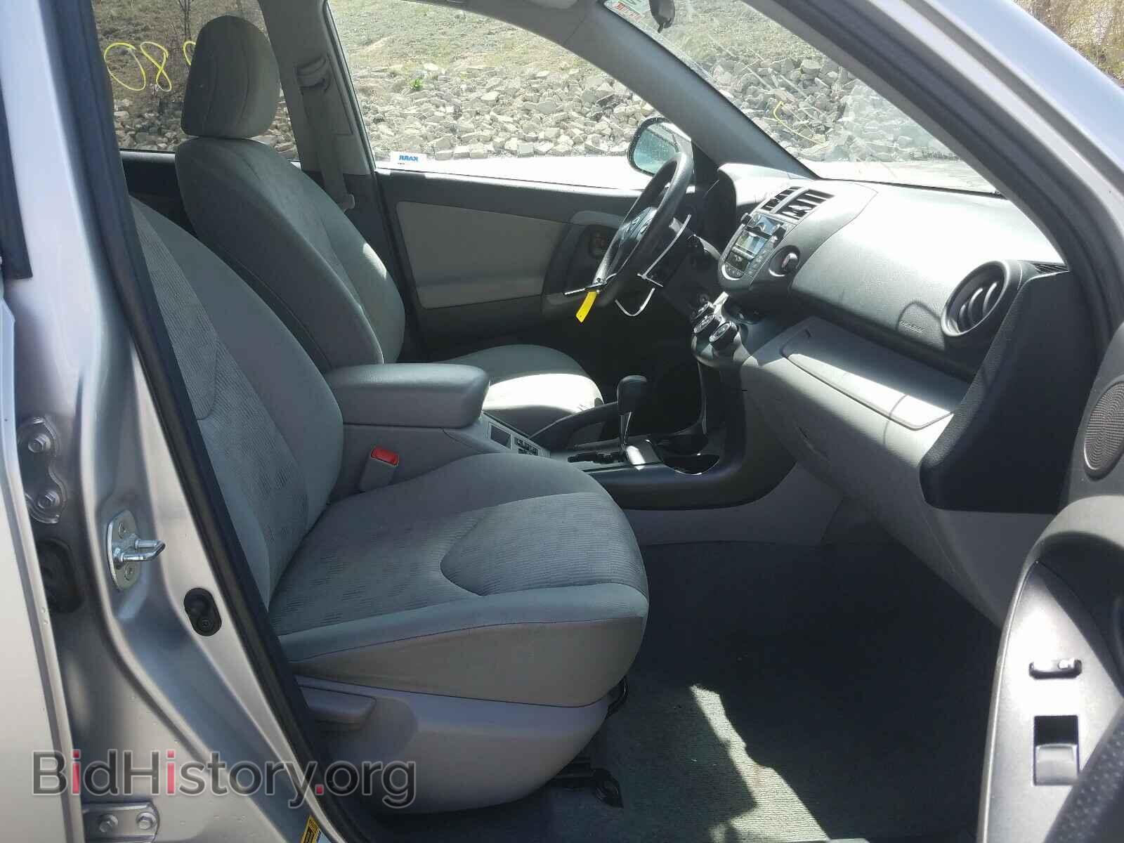 2011 TOYOTA RAV4 - VIN: 2T3BF4DV3BW100015 - Фото 5