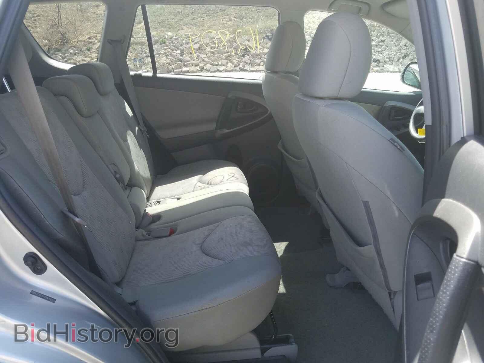 2011 TOYOTA RAV4 - VIN: 2T3BF4DV3BW100015 - Фото 6