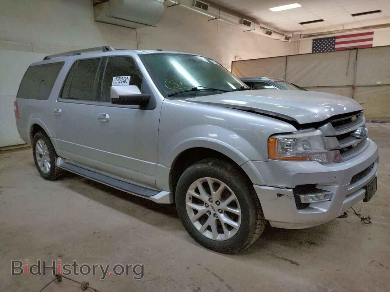 2017 FORD EXPEDITION - VIN: 1FMJK2ATXHEA07423 - Фото 4