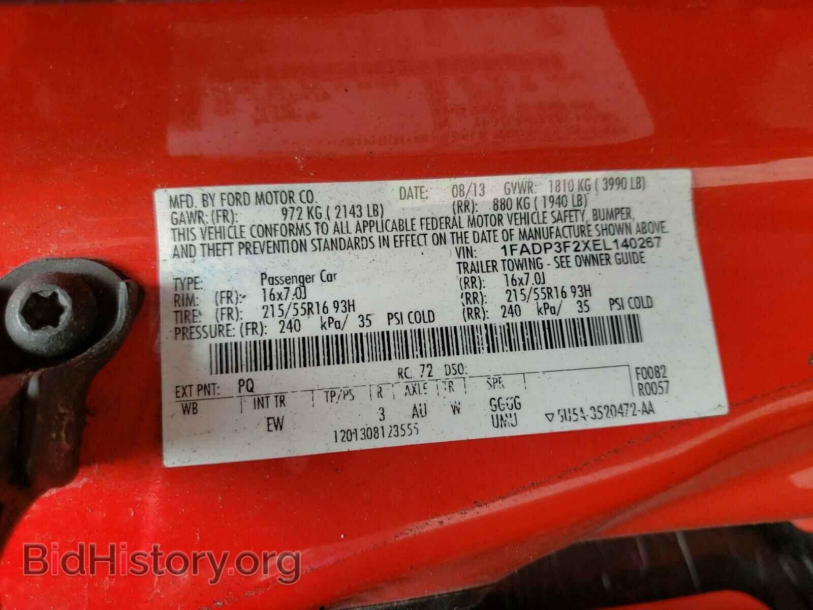 2014 FORD FOCUS - VIN: 1FADP3F2XEL140267 - Photo 10