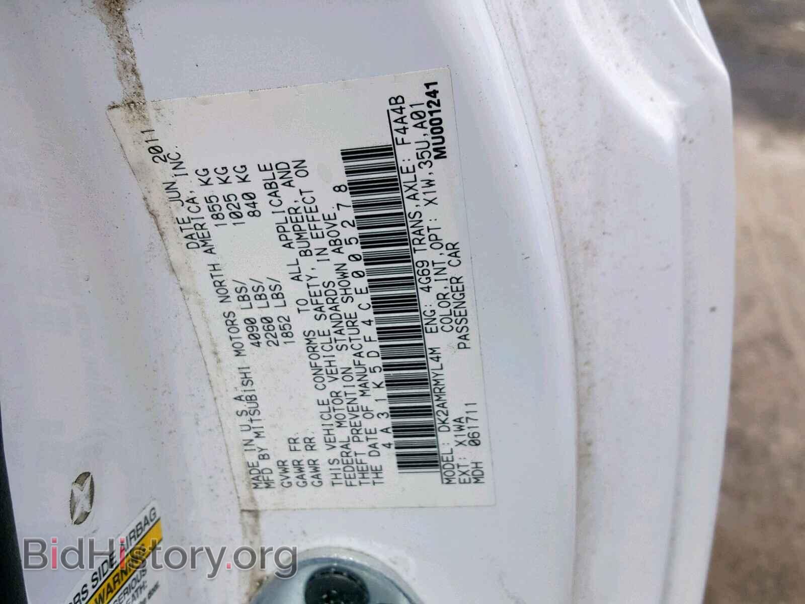 2012 MITSUBISHI ECLIPSE - VIN: 4A31K5DF4CE005278 - Photo 10